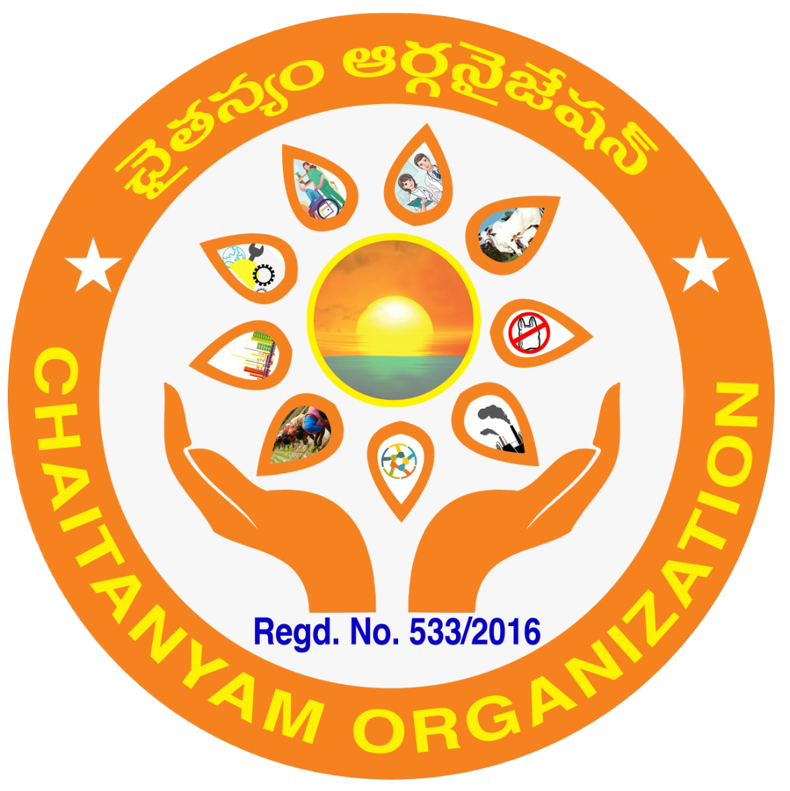 ChaitanyamOrganization